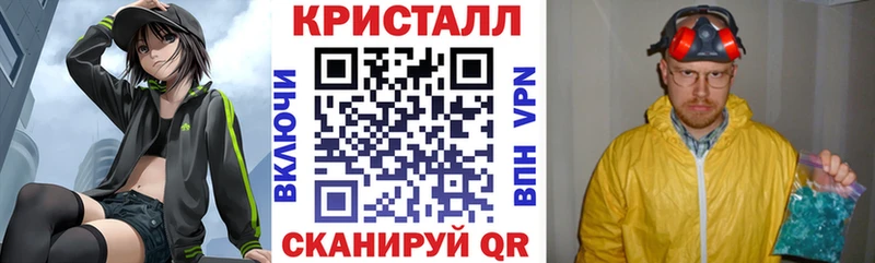 АМФЕТАМИН 98%  как найти наркотики  Нестеровская 