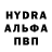 МДМА VHQ gerald p.