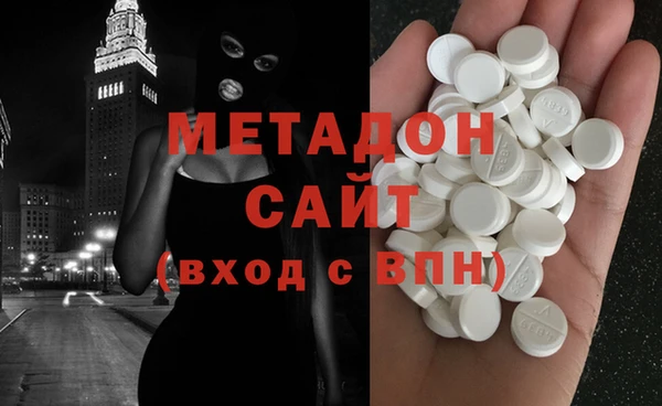 метадон Алзамай