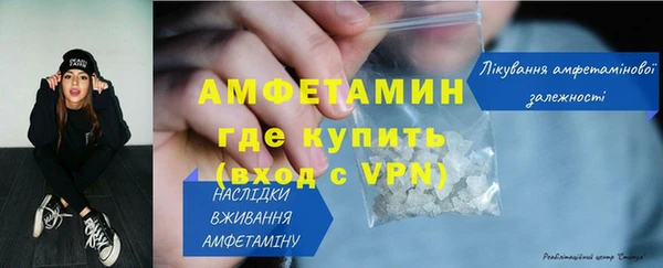 марки nbome Новодвинск