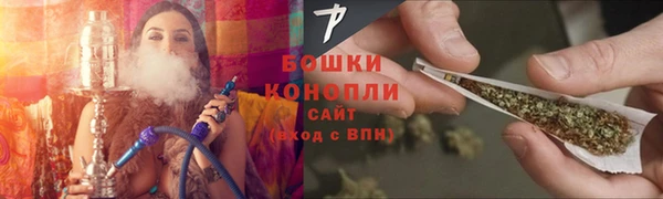 амфетамин Новокубанск