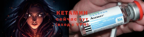 метадон Алексеевка