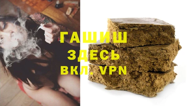 метадон Алзамай